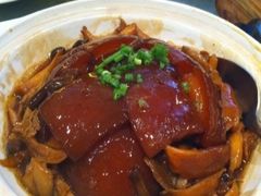 -荥清饭店