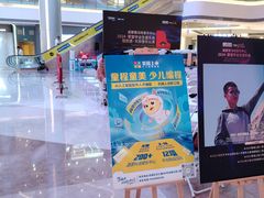 -童程童美少儿编程乐高机器人(凯德天府校区)