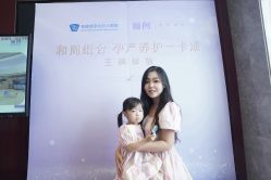 -巍阁月子中心(国贸店)