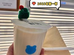-兰熊鲜奶(昌平悦荟店)