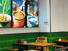-兵哥豌豆面(创意谷店)
