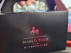 -马哥孛罗咖啡厅·Cafe Marco (厦门马哥孛罗东方大酒店)