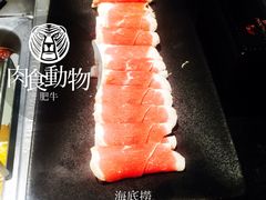 -海底捞火锅(德辉广场店)