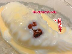 -一哥澳门豆捞·澳门风打边炉(高德置地店)