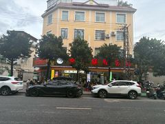 -金山锅贴店(金泉路店)