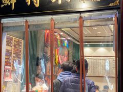 -鲜得来排骨年糕(豫园店)