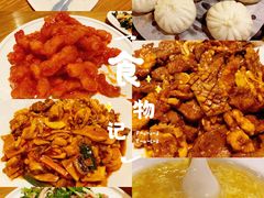 -陈傻子餐厅(世纪都会店)