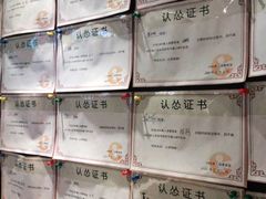 -奇门密室(五一新干线店)