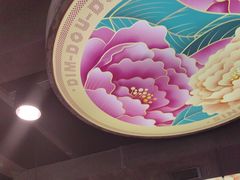 -点都德(皇岗村店)