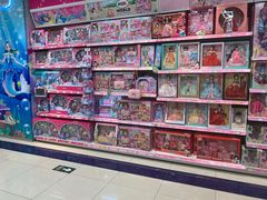 -TOYSRUS玩具反斗城(苏州中心店)