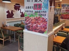 -秦老大西安羊肉泡馍馆(健德门店)