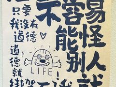 -蜀川川破店·江湖菜·烧烤(北京首店)