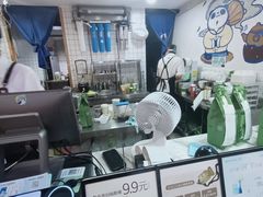 -茶百道(广都店)