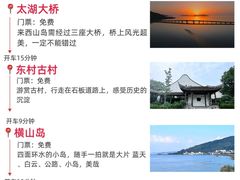 -西山风景区