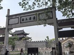-观潮胜地公园