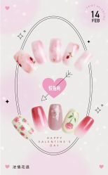 -悦指间美甲美睫