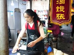 -油旋张(大观园店)