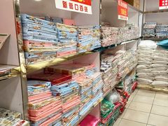 -新街口百货商场