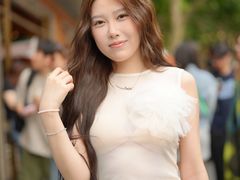 -安福路