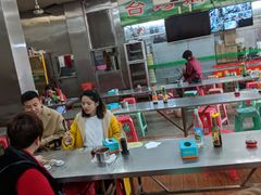 -广场正宗原汁薏米店