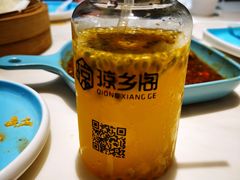 -香香海南菜餐厅