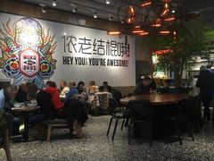 大堂-Moka Bros 摩卡站(嘉华店)