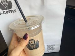 -T-COFFEE(长江花园店)