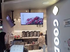 -古茗(湖里五缘湾天虹店)