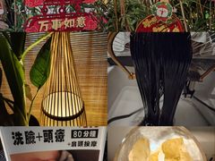 -施奈儿.洗头頭療.按摩SPA.采耳(上梅林店)