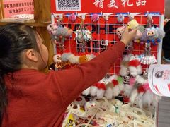 -小核桃品质串店(世茂大道店)