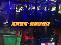 -LONG BAR 廊吧(外滩华尔道夫酒店)