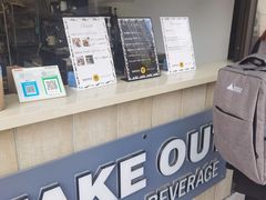 -莫朗核桃饼(虹泉路店)