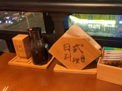 -千和日本料理(龍坪天虹店)