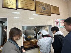 -万寿斋(山阴路店)