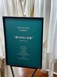-壹HOME胶片摄影工作室