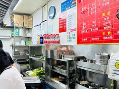 -吴记麻辣烫(曙光中路店)