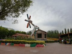 -嘉峪关方特欢乐世界