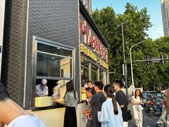-方中山胡辣汤(顺河路店)
