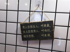 -泰粗卤加热卤味(义全店)