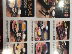 -桥香园过桥米线(国贸店)