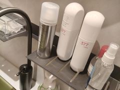 -富足轩·健康派(东港店)