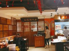 -清真·老门框爆肚涮肉·中华老字号(丰管路店)