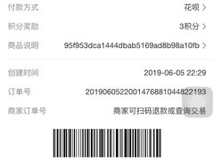 -张小文胡辣汤(龙柏新村店)