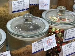 -上海市长春食品商店(淮海中路店)