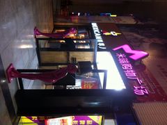 iphone_upload_pic-米瑞购物广场