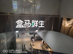 -兰岛广场(白沙路店)