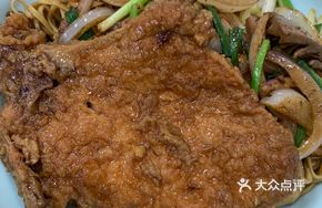 Big Pork Chop Noodles with Sichuan Sauce