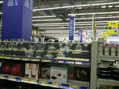 -麦德龙(郑东店)