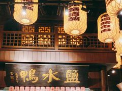 -南京大牌档(二七万达店)