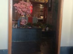 -碧露轩·大益茶体验馆(镇江路店)
